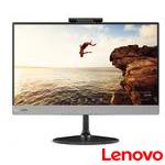 Ремонт моноблока Lenovo V410z